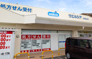 研修・教育体制充実！必要な研修は勤務時間内での実施です♪