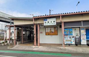 研修・教育体制充実！必要な研修は勤務時間内での実施です♪